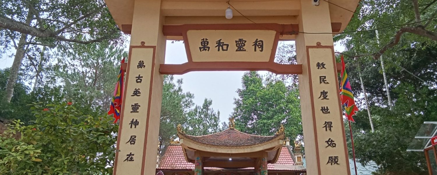 Đền Vạn Hòa - 2